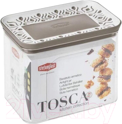 Емкость для хранения Stefanplast 55600 (светло-серый) - фото