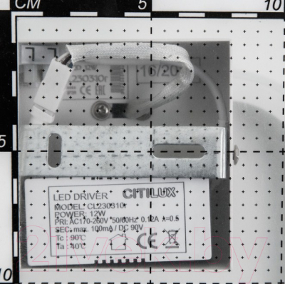 Бра Citilux Бакстер CL230B310