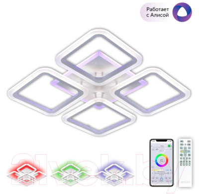 Потолочный светильник Citilux Марсель CL232A140E