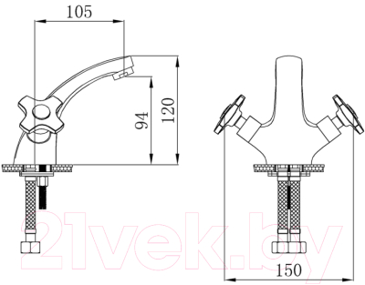 Смеситель РМС SL115-161