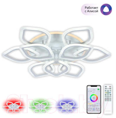 Люстра Citilux Ромби CL236A190E