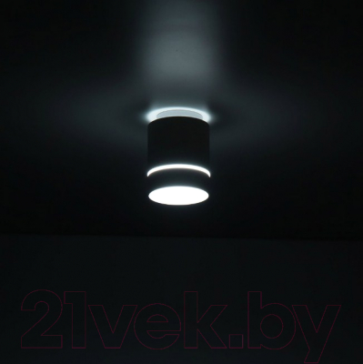 Точечный светильник Citilux Борн CL745010N