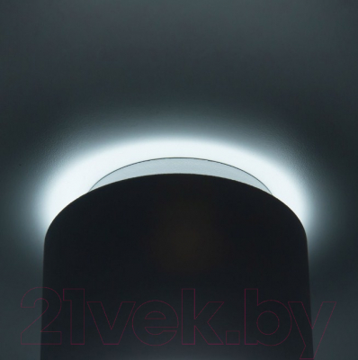 Точечный светильник Citilux Борн CL745010N