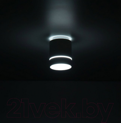 Точечный светильник Citilux Борн CL745020N