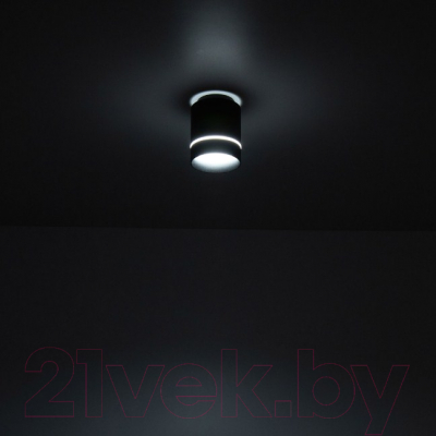 Точечный светильник Citilux Борн CL745021N