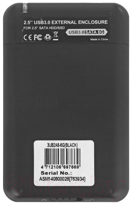 Бокс для жесткого диска AgeStar 3UB2A8-6G