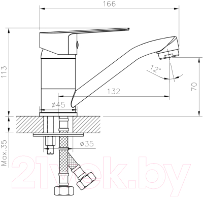 Смеситель Rossinka Silvermix S35-22