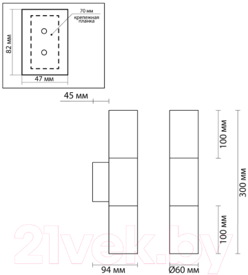 Бра Odeon Light Bazel 4281/2WA