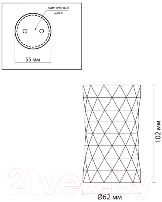Точечный светильник Odeon Light Ad Astrum 4288/1C