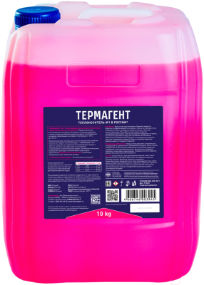 Теплоноситель для систем отопления Thermagent -65°C (10л, красный)