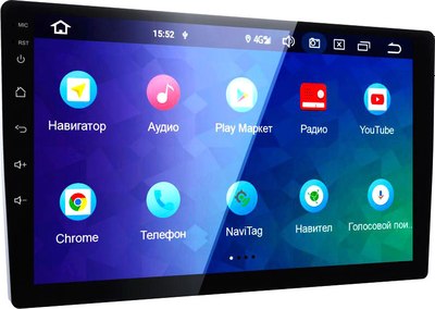 Бездисковая автомагнитола Prology MPC-90 - фото