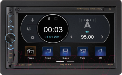 Бездисковая автомагнитола Prology MPV-320 - фото