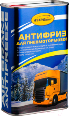 Антифриз ASTROhim AC-900 - фото