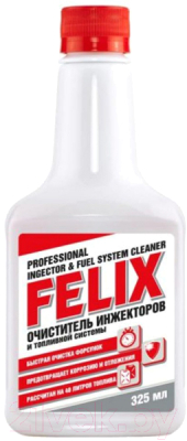 Присадка FELIX Для инжектора и топливной системы / 411040015 - фото