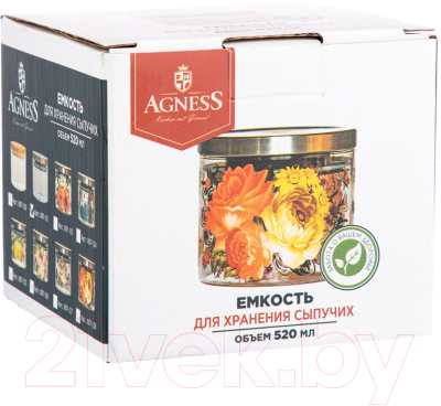 Емкость для хранения Agness 887-120