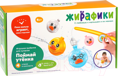 Игра для ванной Жирафики Рыбалка Поймай утенка / 644522