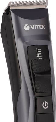 Машинка для стрижки волос Vitek VT-2582