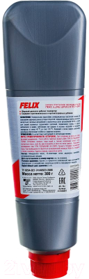 Смазка техническая FELIX ШРУС-4 / 411040097