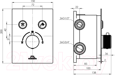 Смеситель Rubineta Thermo-2F / PM0015