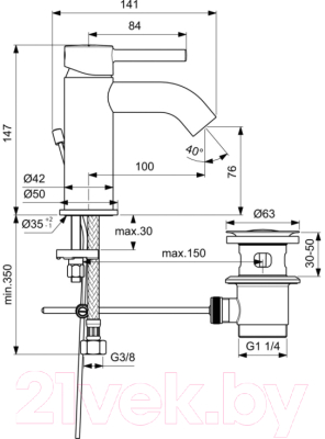 Смеситель Ideal Standard Ceraline BC193XG