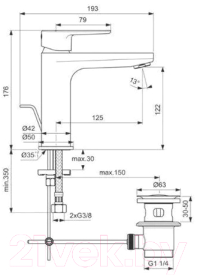 Смеситель Ideal Standard Cerafine BC699XG