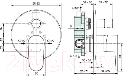 Смеситель Ideal Standard Cerafine A7193XG