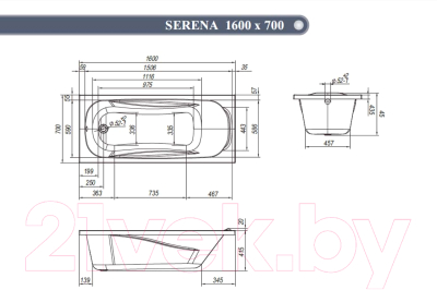 Ванна акриловая Ventospa Serena LA 160x70 (с ножками)