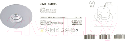 Точечный светильник Arte Lamp Uovo A5438PL-1SS