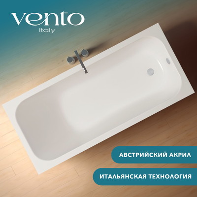 Ванна акриловая Ventospa Mitra 150x70 (с ножками)