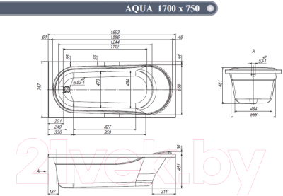 Ванна акриловая Ventospa Aqua 170x75 (с ножками)