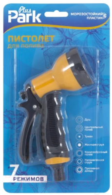 Распылитель для полива Park DY2077 / 001898