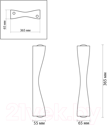 Бра Odeon Light Anika 4292/10WL