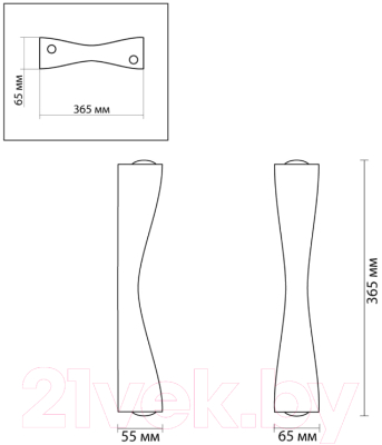 Бра Odeon Light Anika 4290/10WL