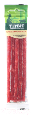Лакомство для кошек TiTBiT Золотая коллекция. Колбаски Фермерские / 21743 - фото