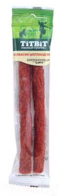 Лакомство для кошек TiTBiT Золотая коллекция. Колбаски Шотландские / 21736 - фото