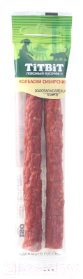 Лакомство для кошек TiTBiT Золотая коллекция. Колбаски Сибирские / 21712 - фото
