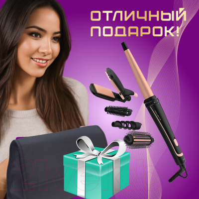 Мультистайлер Rowenta CF4231F0