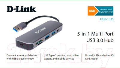USB-хаб D-Link DUB-1325/A1A