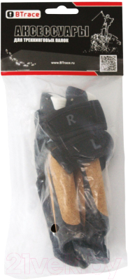 Комплект рукояток для скандинавских палок BTrace A0313 - фото