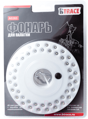 Фонарь BTrace A0283 - фото