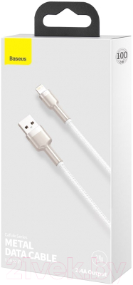 Кабель Baseus Lightning - USB2.0 / CALJK-A02