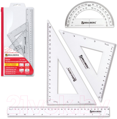 Набор для черчения Brauberg 210308