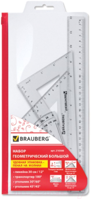 Набор для черчения Brauberg 210308