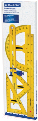 Набор для черчения Brauberg Для классной доски / 210383