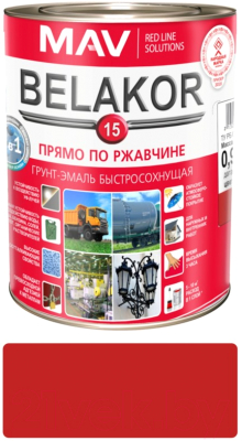 Грунт-эмаль MAV Belakor-15 Ral 3000