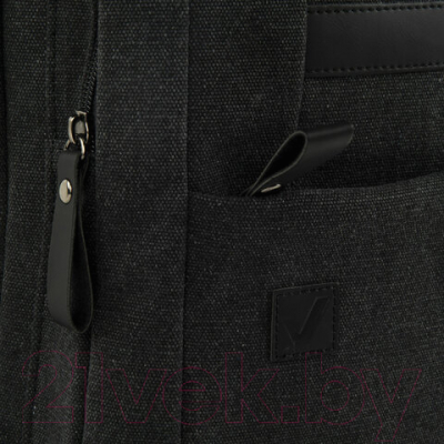 Рюкзак Brauberg Пульс / 225296