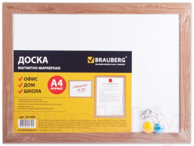 Магнитно-маркерная доска Brauberg 231993