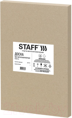 Магнитно-маркерная доска Staff 237721