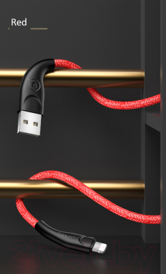 Кабель Usams U41 USB2.0 AM - Lightning / SJ397USB02