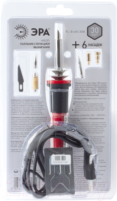 Паяльник электрический ЭРА PL-B+6N-30W / Б0046957
